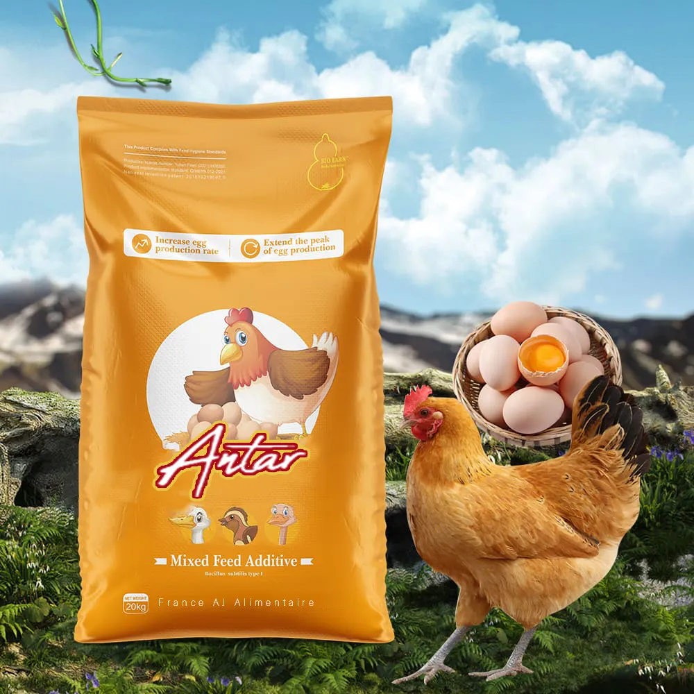 Suplemento Nutricional Antar EggMax