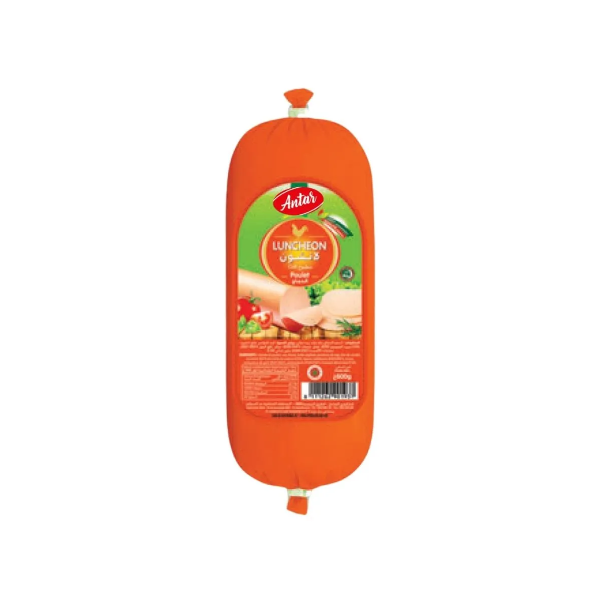 Fiambre de Frango – 350g / 600g / 1700g