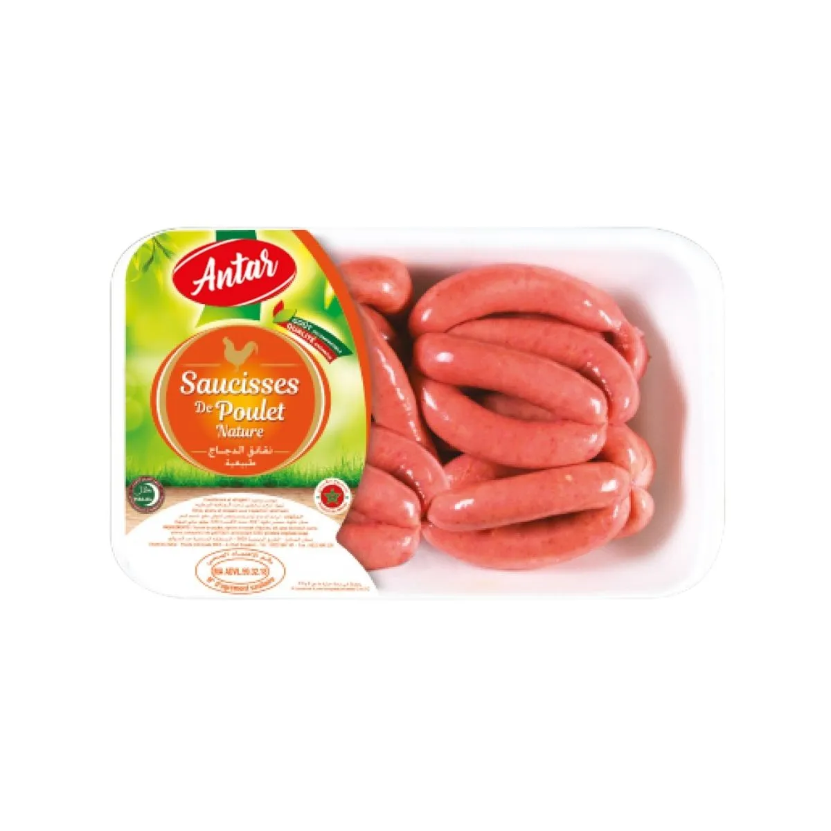 Chicken Sausage