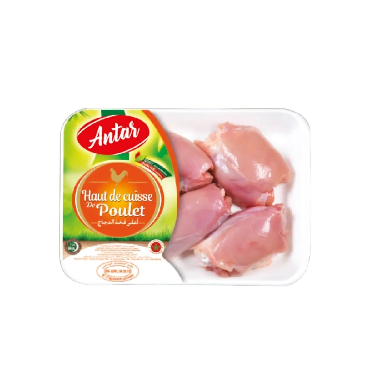 Chicken Thighs