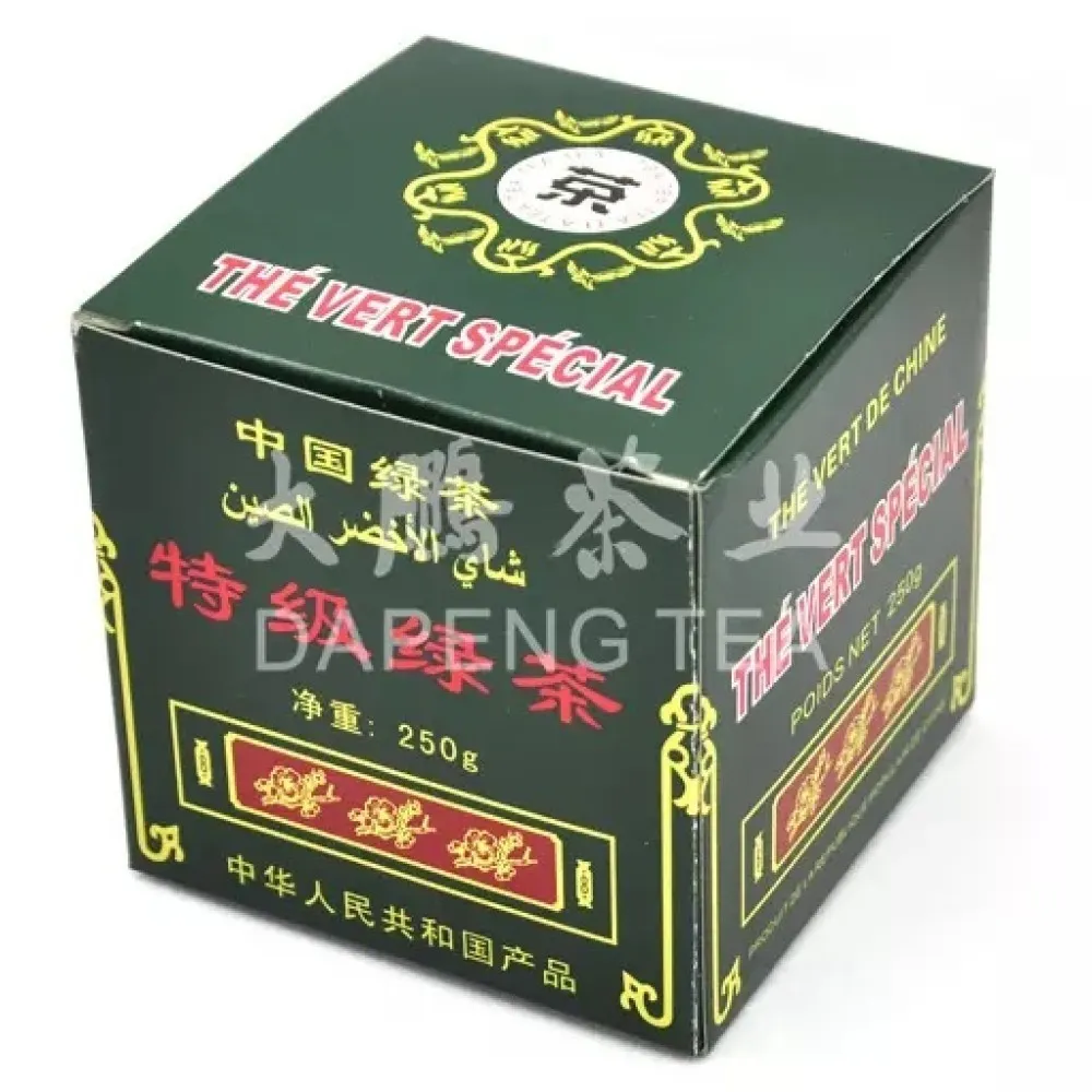Chá Verde Gunpowder da China 3505