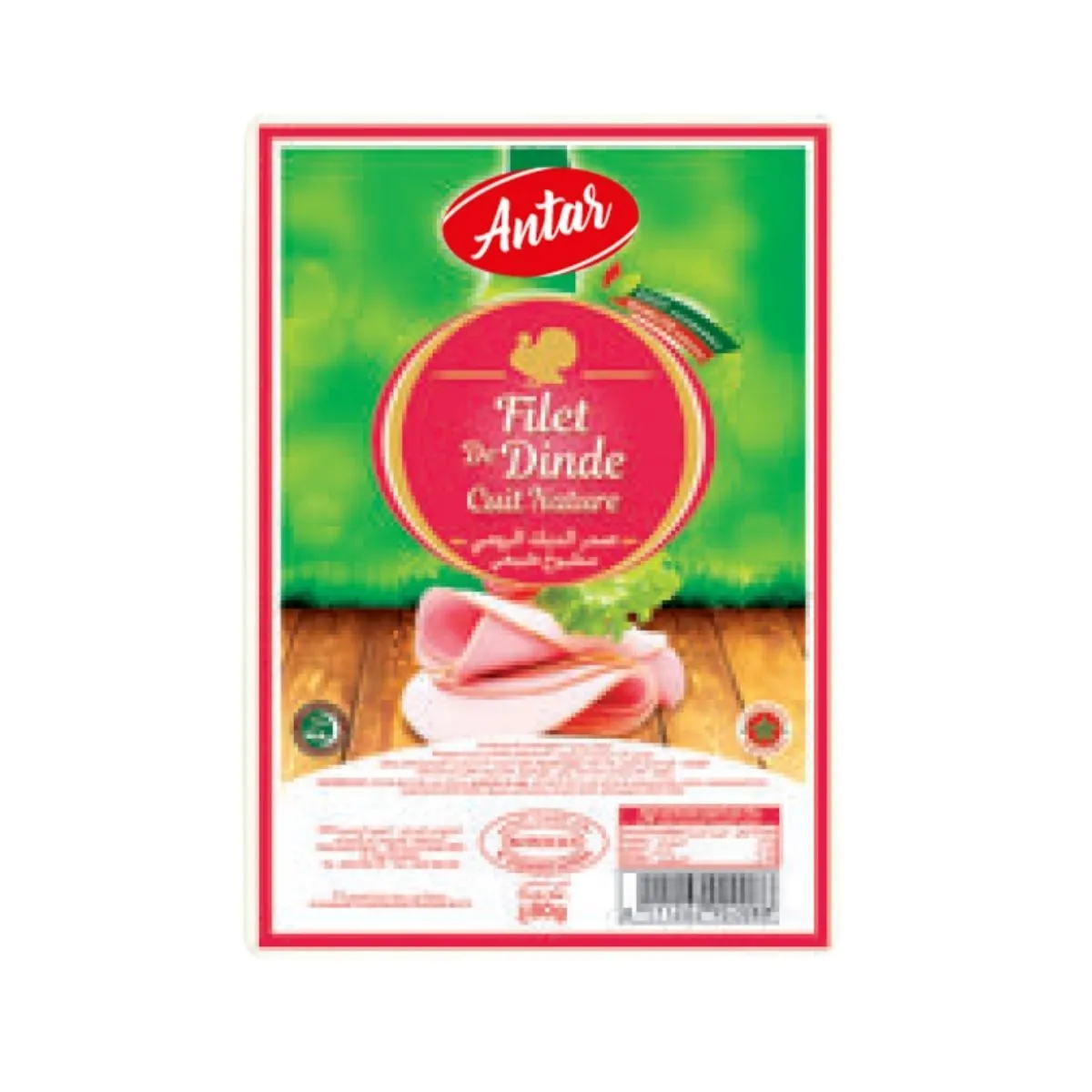 Roulade de Peru Cozida Natural – 80g