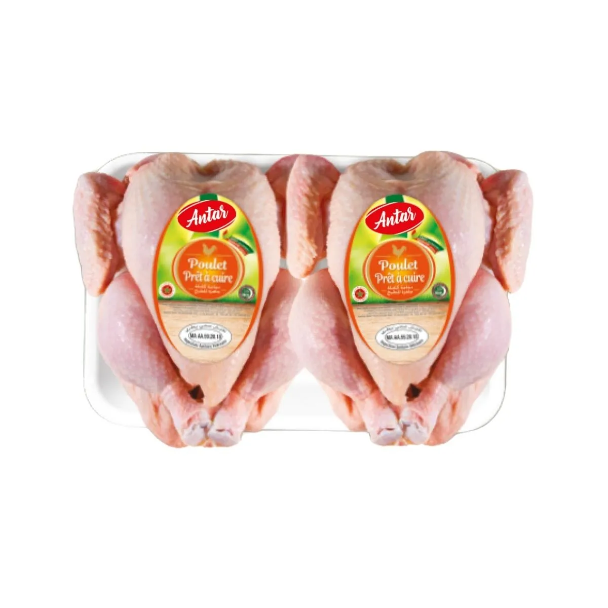 Frango Inteiro x2