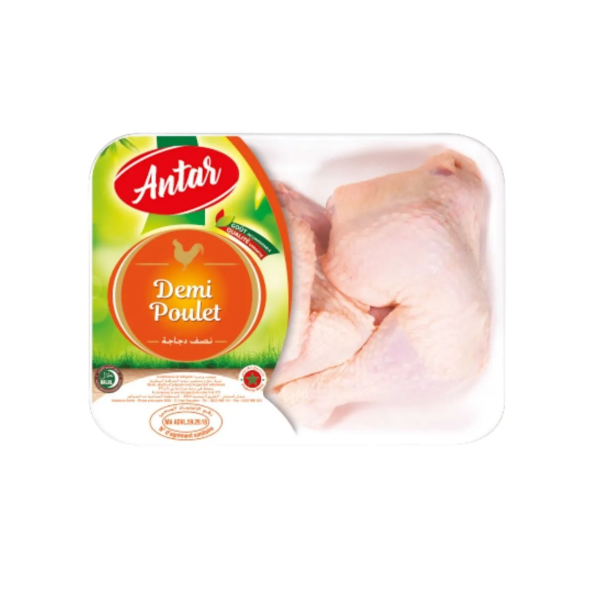 Demi Poulet