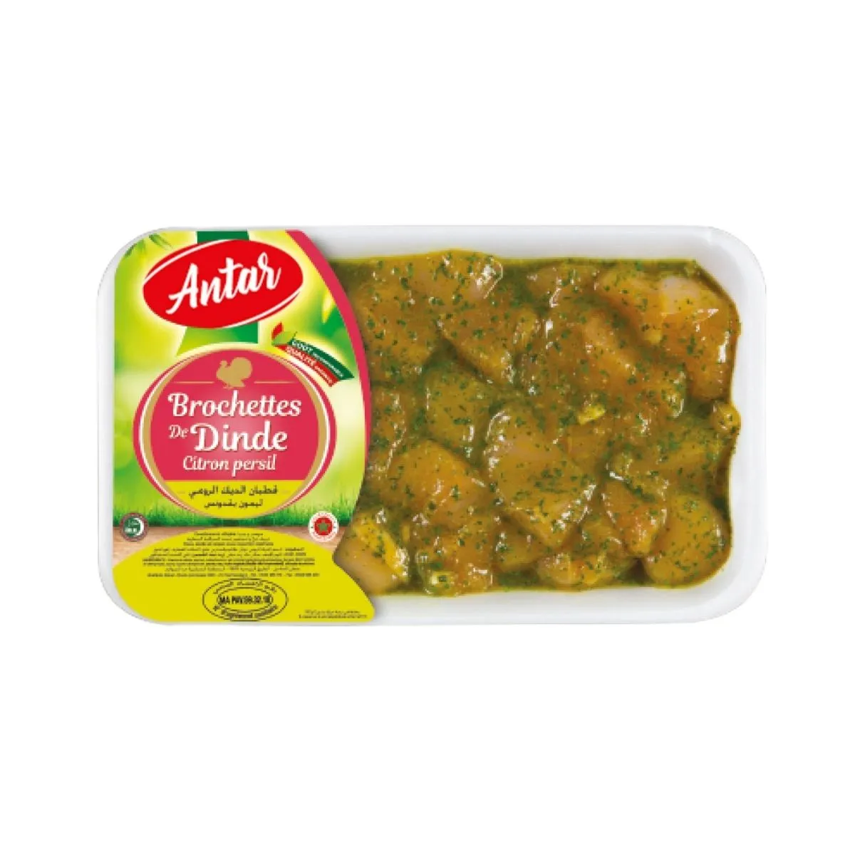 Brochettes de Dinde Citron Persil