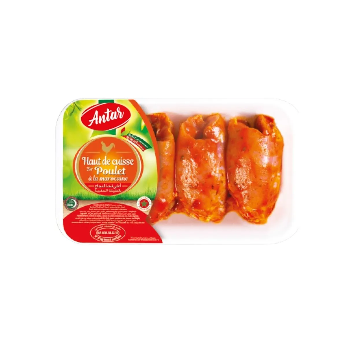 Muslo de Pollo Marroquí