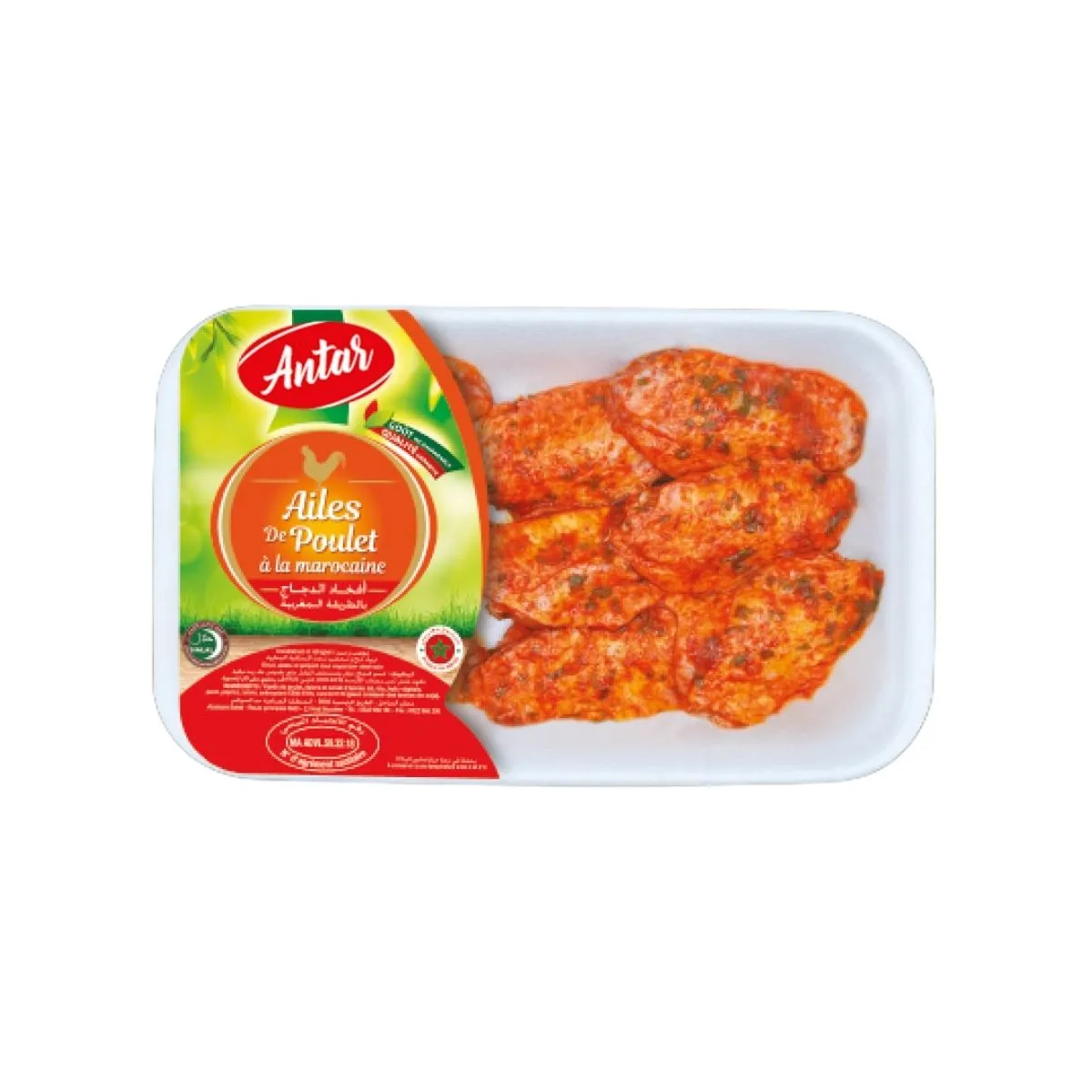 Alitas de Pollo Marroquíes