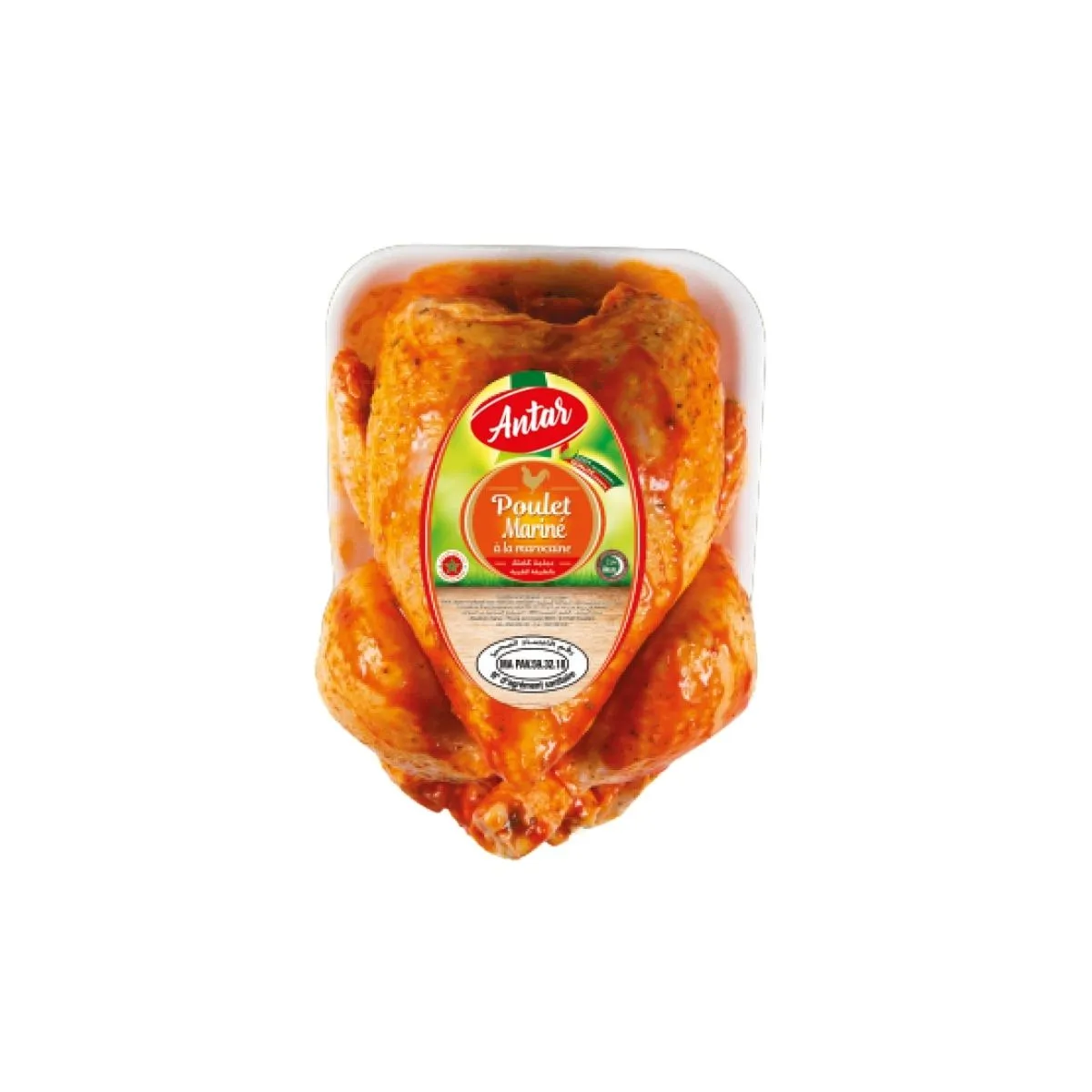 Pollo Marinado Marroquí