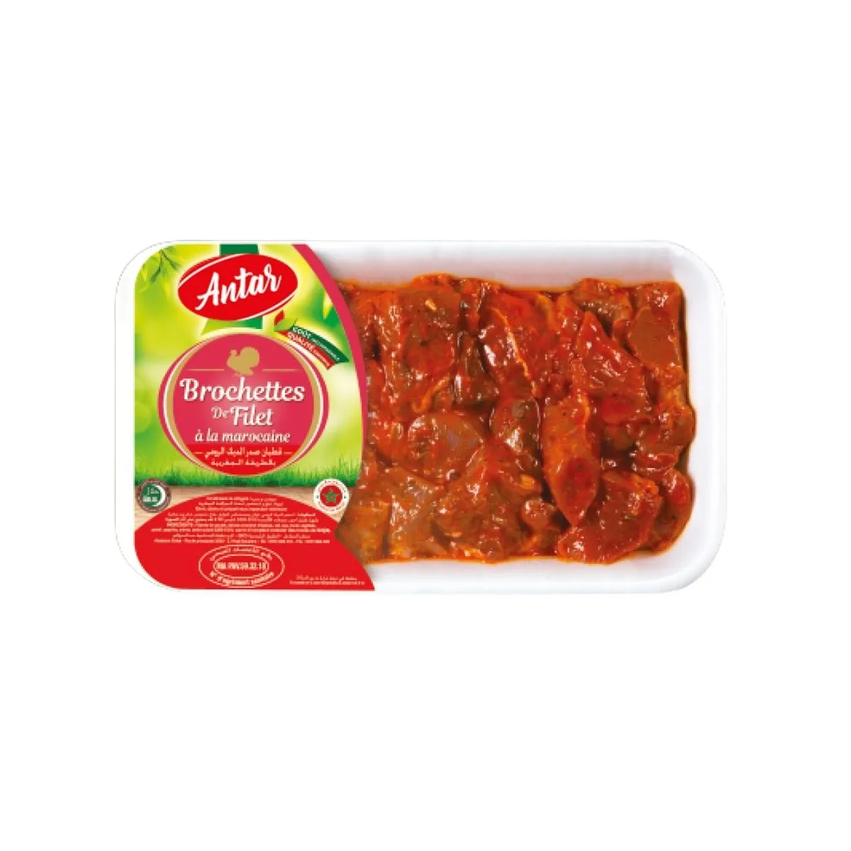 Espetadas de Filete de Peru Marroquinas