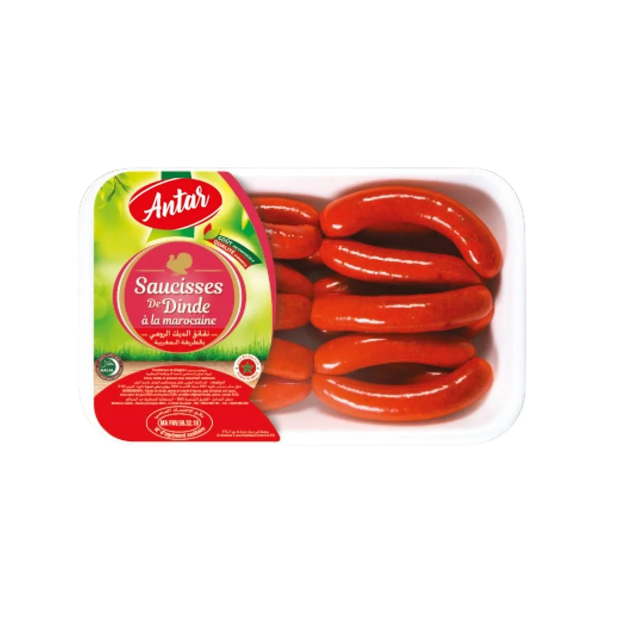 Turkey Sausage