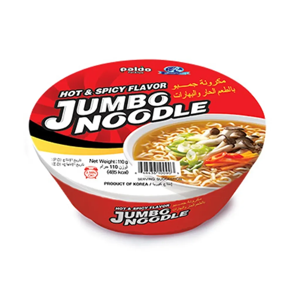 Nouilles Jumbo Paldo Douces (non épicées)