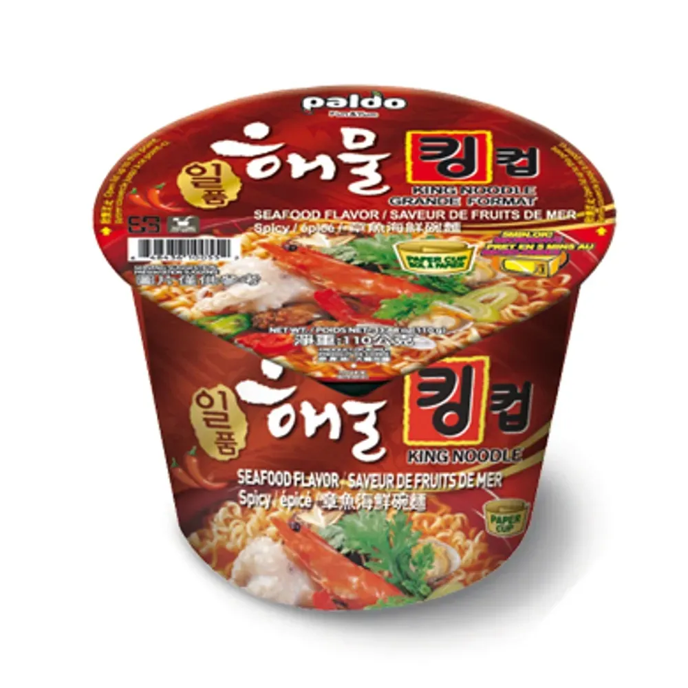 Copo Paldo Kim sabor frutos do mar