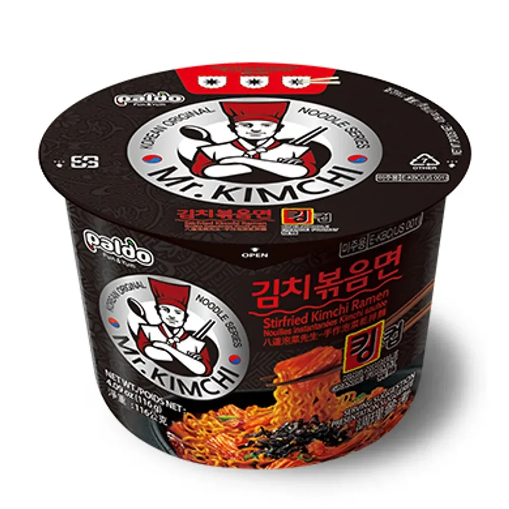 Miojo de Kimchi Frito no copo Paldo Kim