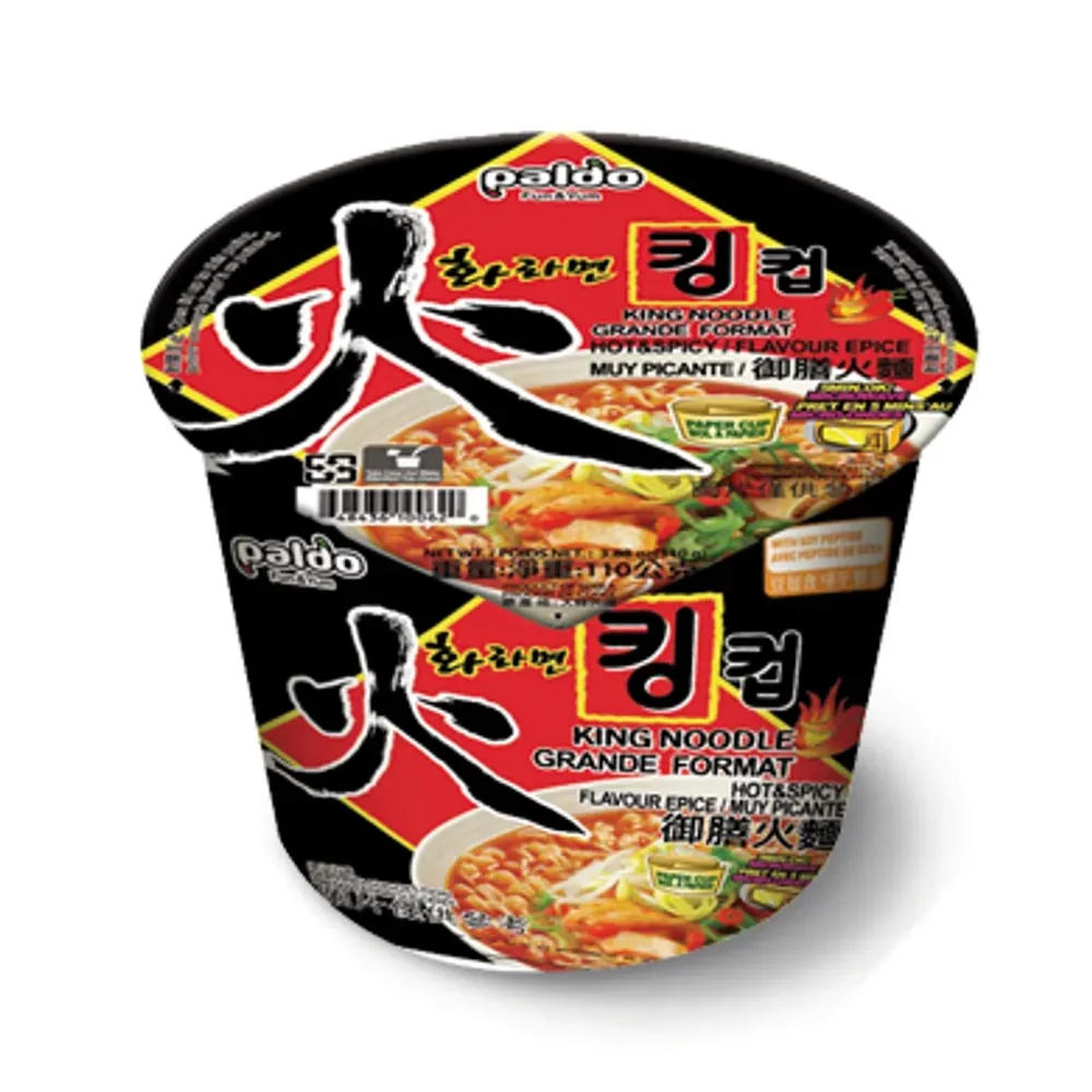 Copo grande Paldo sabor picante