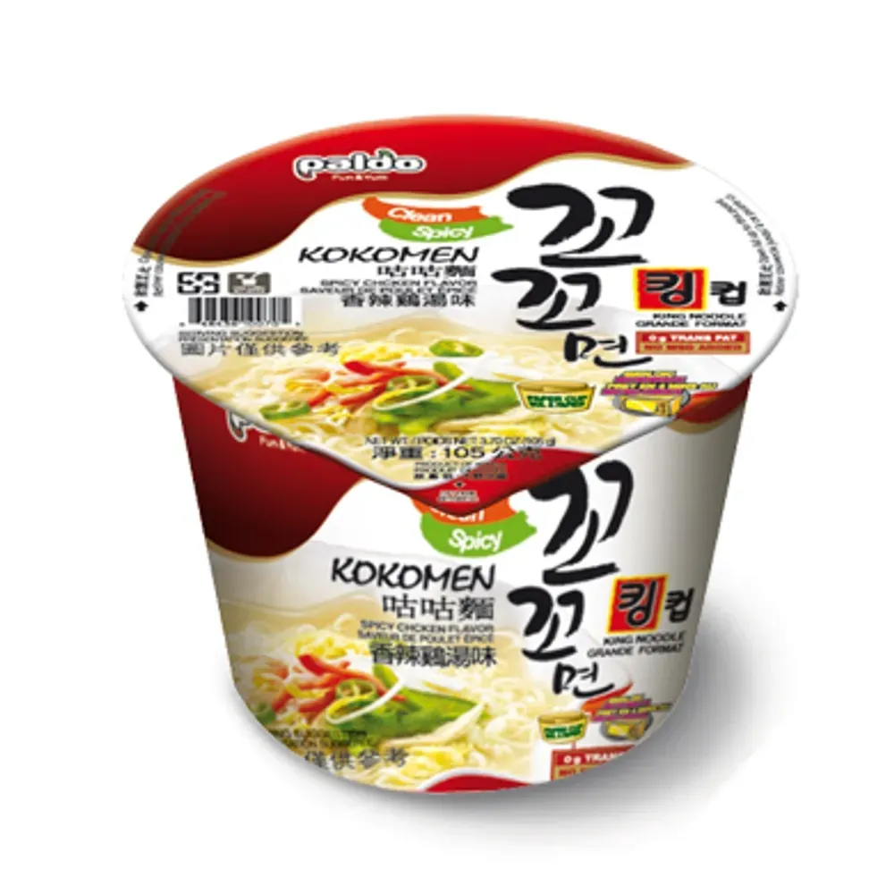 Vaso grande Paldo Kokomen sabor a pollo