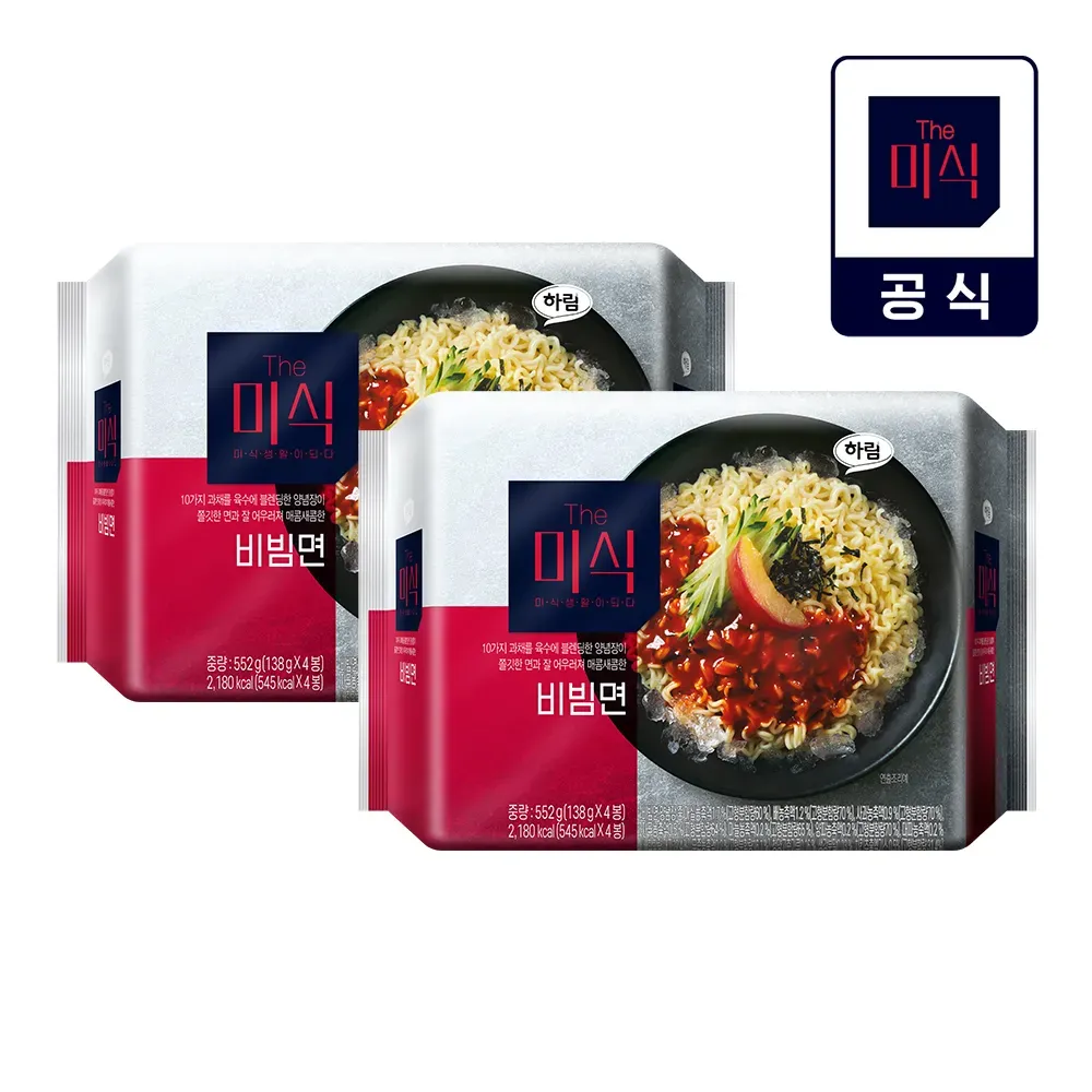 Pack de 8 Fideos Bibim Misik 138g