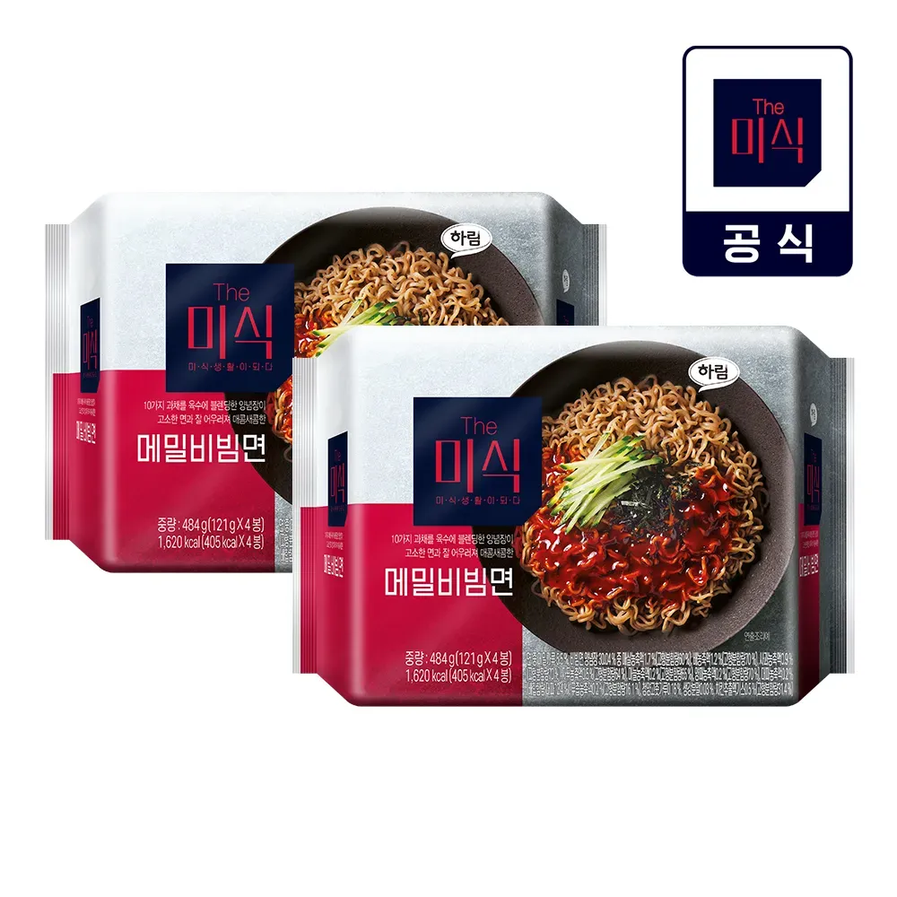 Pacote com 8 Macarrões Bibim de Trigo Sarraceno Misik 121g