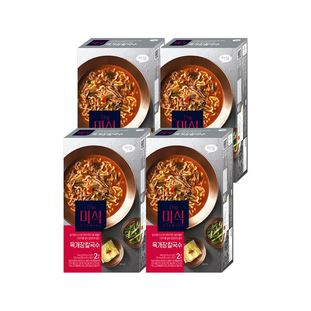 Yukgaejang Kalguksu Misik 540g × 4 embalagens (270g × 8 porções)