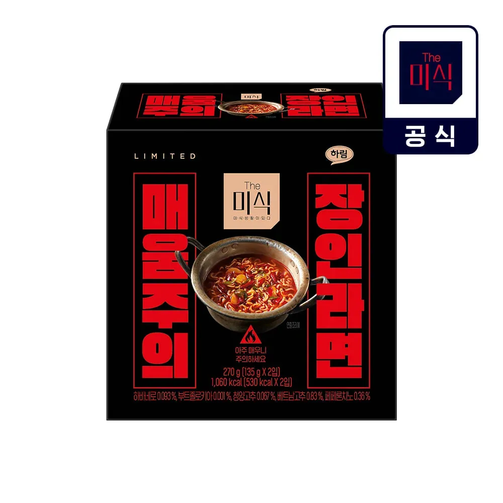 The Misik – Precaución Ramen Artesanal Picante 270g (135g × 2 paquetes)