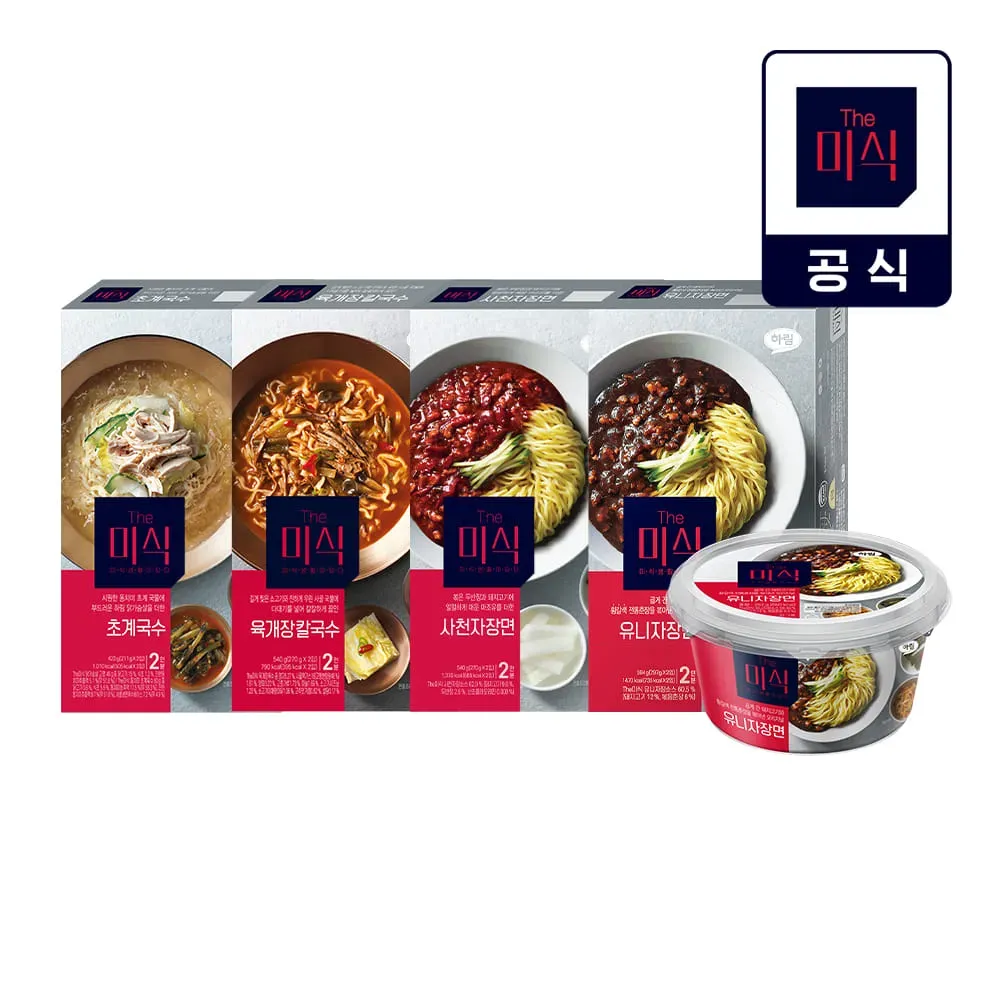 Unijajangmyeon Misik – 1 portion (1 paquet) + collection de 4 autres plats de nouilles