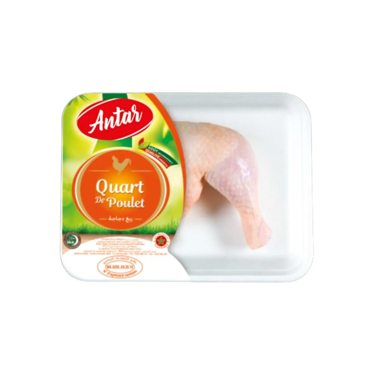 Quart de Poulet