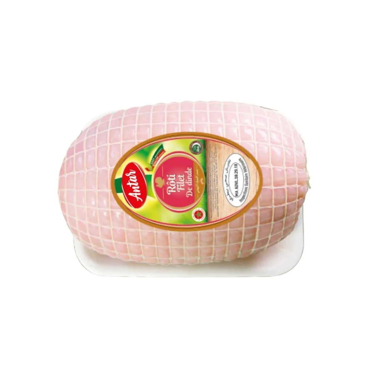 Roast Turkey Breast