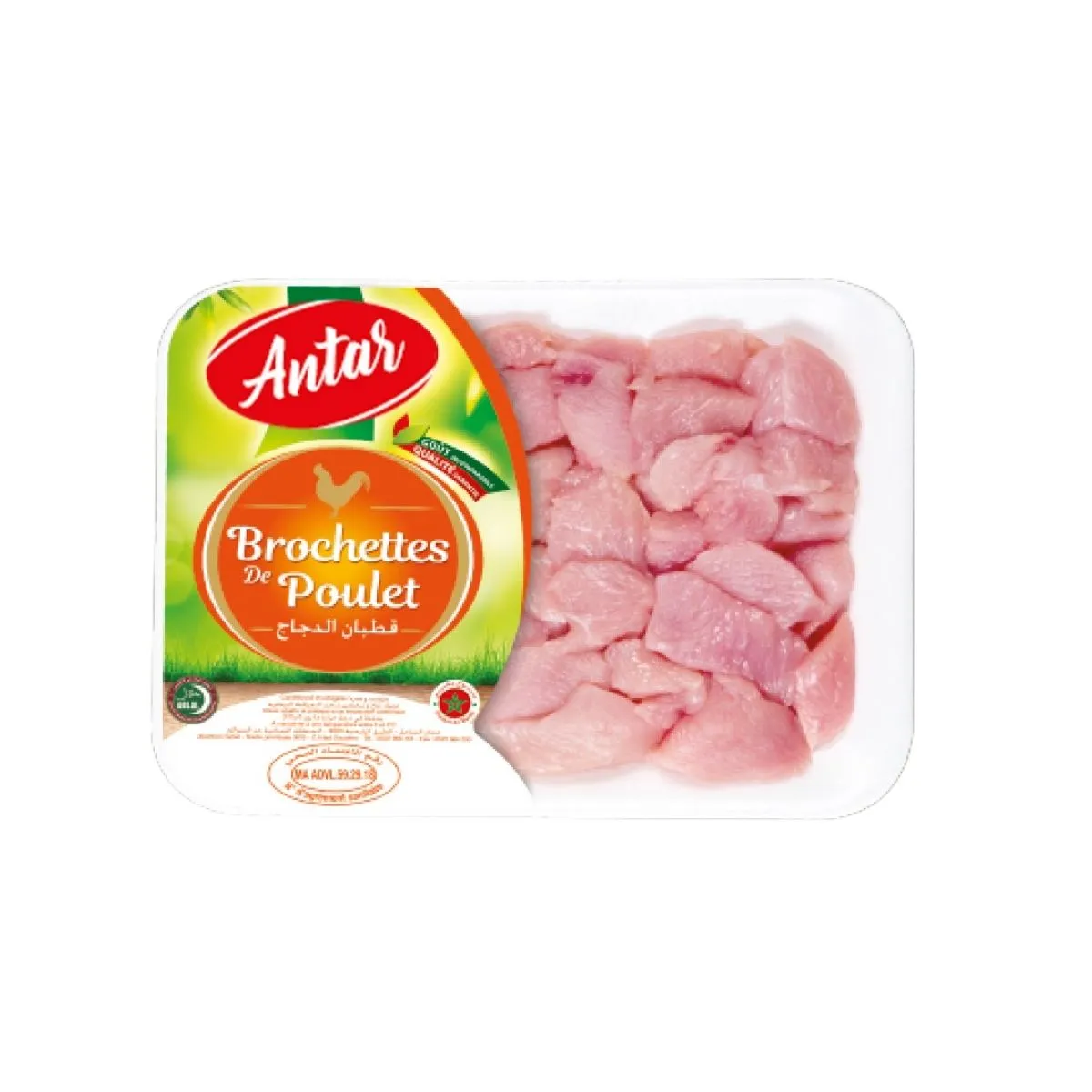 Espetadas de Frango