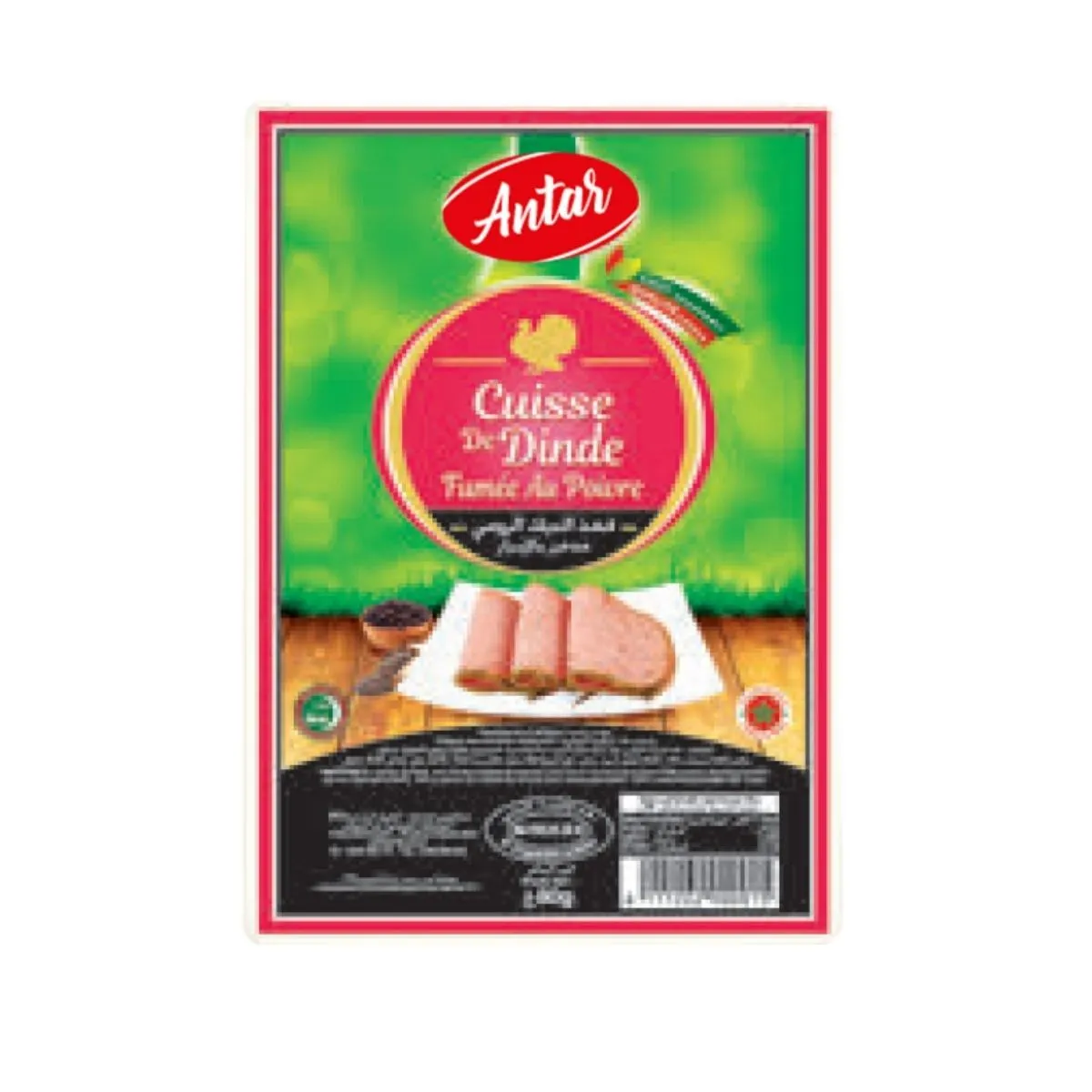 Muslo de Pavo Ahumado con Pimienta – 80g