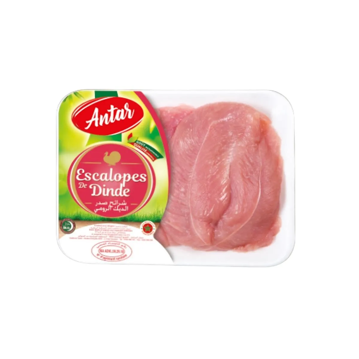 Turkey Cutlets