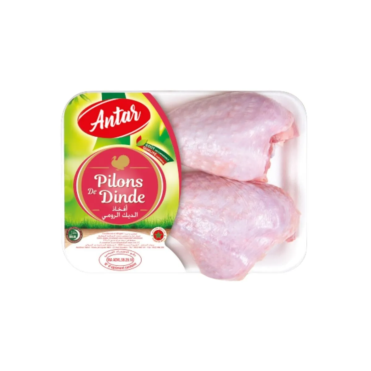 Turkey Drumsticks