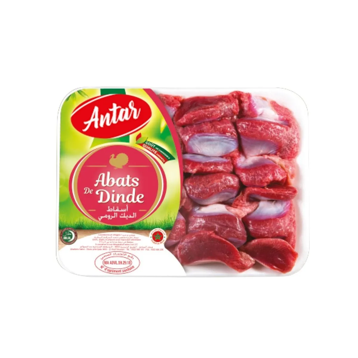 Moela de Peru