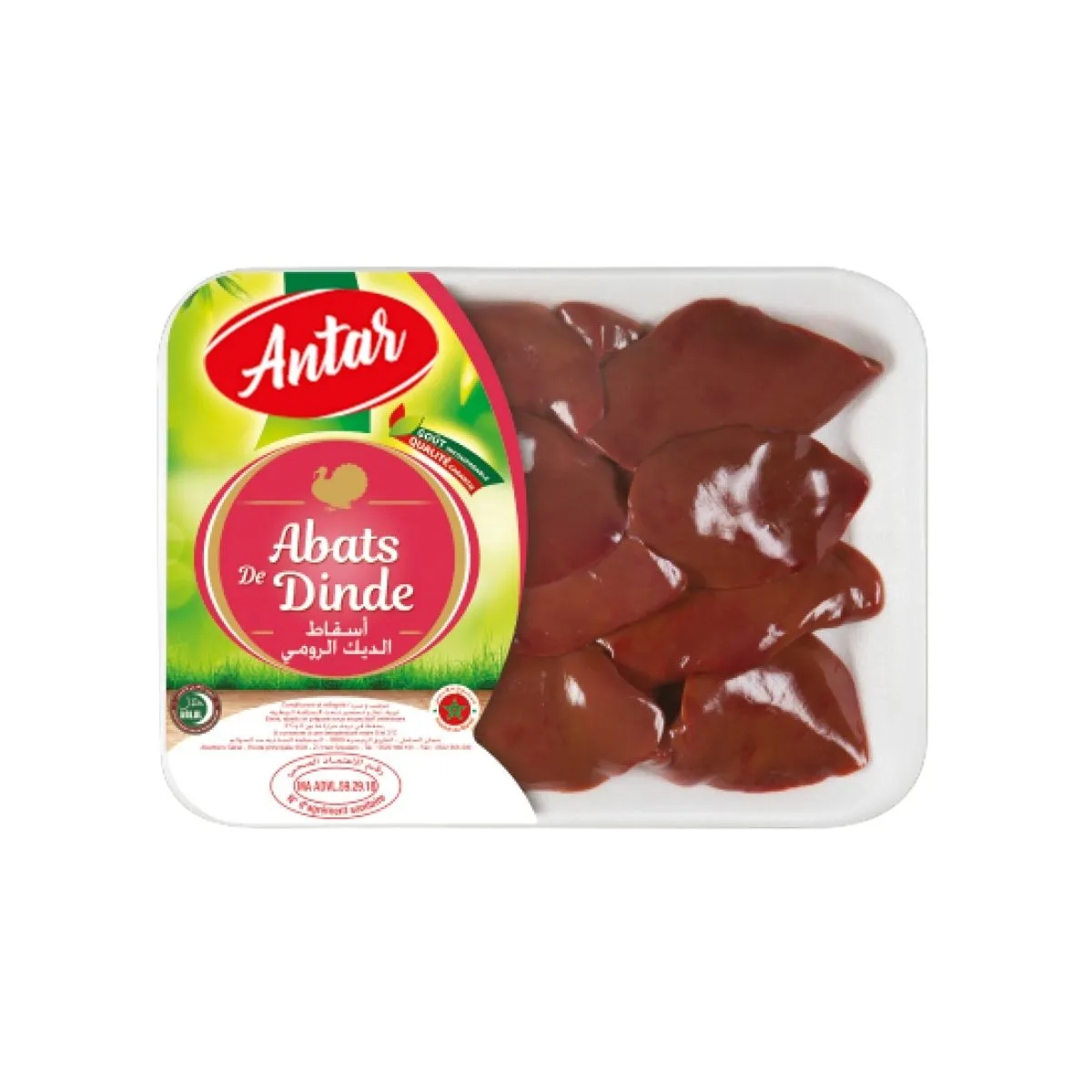 Turkey Liver