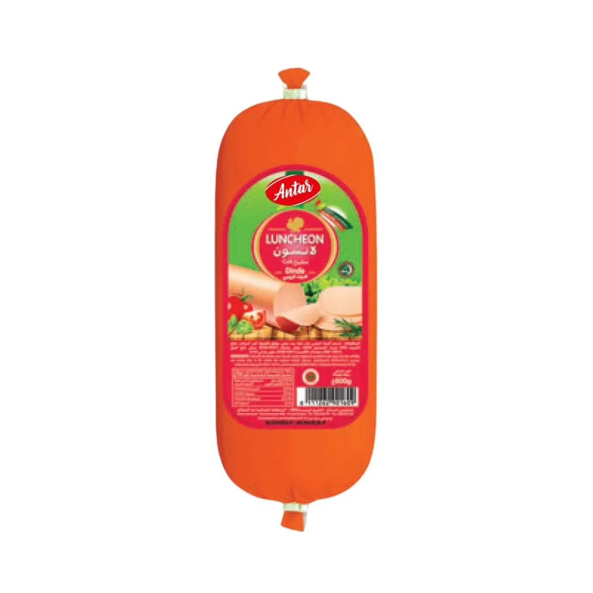 Fiambre de Pavo – 350g / 600g / 1700g