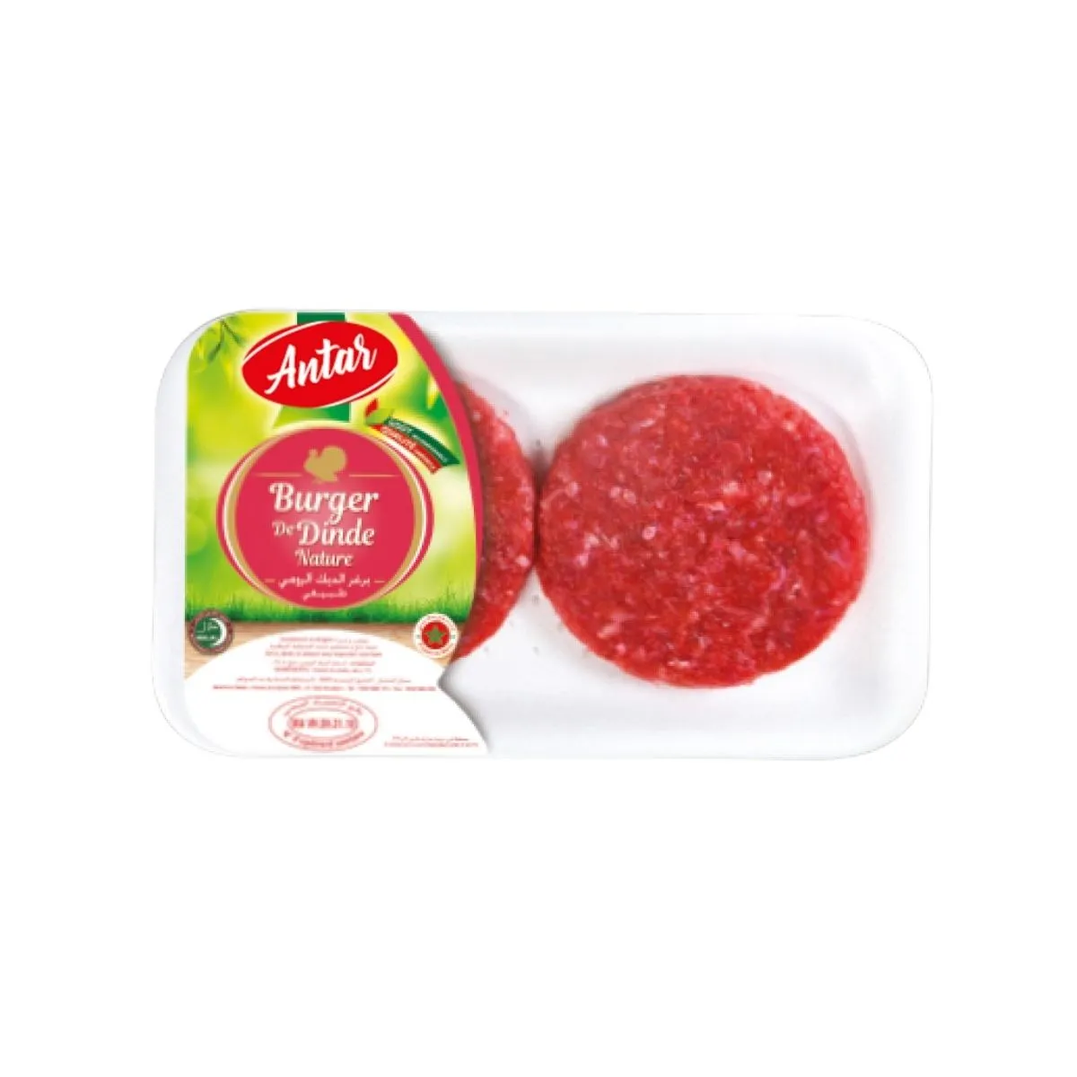 Hamburguesa de Pavo Natural